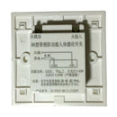 Automatic Infrared PIR Motion Sensor Panel Switch Motion Detector 2 Lines