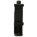 2 Piece Adjustable Outdoor Mounting Strap Bracket