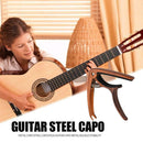 Guitar Capo Wood Grain Folk Guitar Key Trigger Quick Change Tuning Clamp