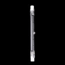 1pc j118 led flood light bulb replacement halogen lamp tube bulb 118mm 300W JR