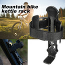 Drink Water Bottle Cages Adjustable Bike Bicycle MTB Bottle Holder Seller