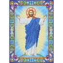 5D DIY Special Shape Diamond Painting God Cross Stitch Craft Kit Home Decor
