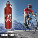 750ml Bicycle Water Bottle Aluminum Alloy Vacuum Insulation Bottle Red