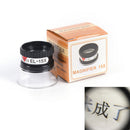15X Mini Monocular Magnifying Glass Loupe Lens Jeweler Tool Eye Magnifier M&O