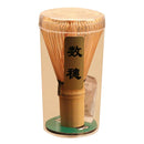 Japanese Chinese Tea Ceremony Bamboo Chasen Green Tea Whisk Scoop for Preparing
