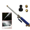 High Pressure Water Gun 46cm Metal Water Gun High Pressure Power Washer SBX