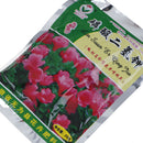 20g Potassium Dihydrogen Phosphate Water Soluble Flowers Vegetable Fertilizer M+