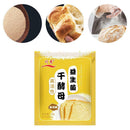 Bread Yeast High-activity Healthy Probiotic Dry Yeast Powder for Household Use