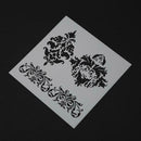 Plastic Printing Coffee Cake Stencils Template Buttercream DIY Spray Mold