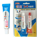 Super Strong STEEL EPOXY Adhesive 20g Glue Glass Metal Plastic Ceramic Wood
