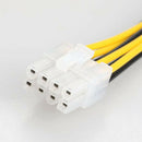 5x ATX 4 Pin Male to 8 Pin Female EPS Power Cable Adapter CPU Power Supply