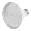 2pcs IP65 LED Dimmable PAR30 Light Bulb 220-230V For Home Bar Shop
