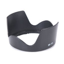 HB-35 Lens Hood for Nikon AF-S DX 18-200mm F3.5-5.6G ED-IF VR II Bayonet Mo.ES