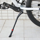 Adjustable Height Aluminium Alloy Non Slip Bike Kickstand For 24 To 26 Inch