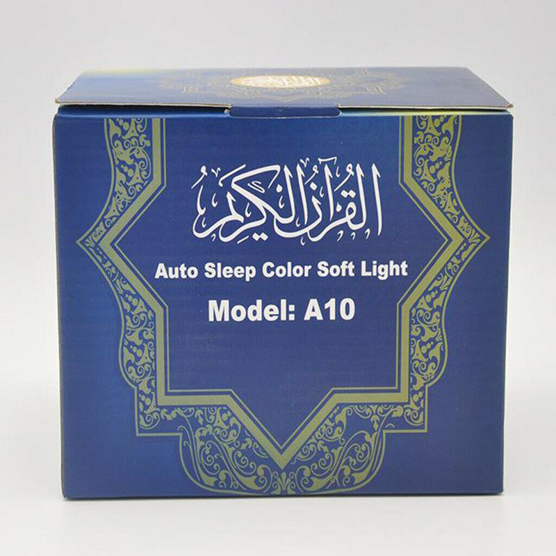 Bluetooth Quran Speaker, LED Touch Lamp , USB Charging with Remote  , Auto Sleep