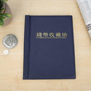 36 Grids 6 Pages Coin Album Collection Book Penny Money Storage Organizer Holder