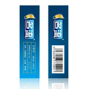 MingLiu Latex Condom 3 Count Smooth 0.055 mm Ultra Thin Feels Like not Exist