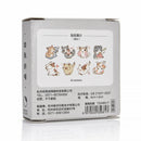 45Pcs/Set Cute Cat Stickers Ablum Diary Decoration DIY Scrapbooking Stickers