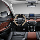 Luxury Leopard Print Fashionable Plush Car Steering Wheel Cover, Universal  B5Q2