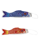 2 Pieses Japanese Windsocks Set - Fish Hanging Decoration for Home Garden Indoor
