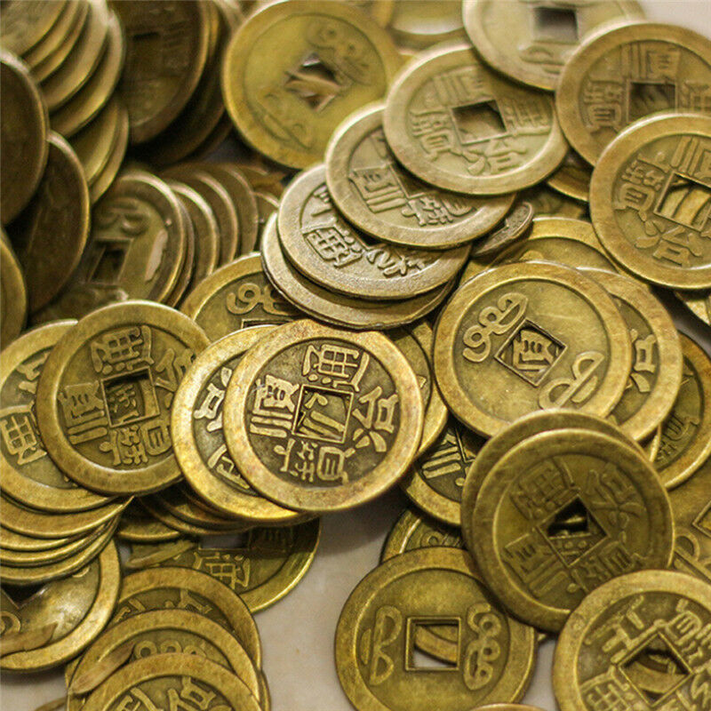 Auspicious Lucky Chinese Feng Shui Emperor Coin Good Luck Prosperous Protectio Z