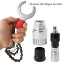 Bicycle Chain Remover/ Holder Remover/ Freewheel Remover/ Crank Remover Pul X3S2