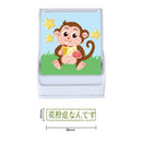 Hot Custom Photosensitive Stamp Of The Personal Name Of The Free Seal