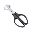 1X Wachtelei Schere Cracker Opener Zigarre Cutter Edelstahl Klinge Werkzeu Gw