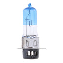 12V 35/35W 2200LM Xenon White Motorcycle Bike ATV Front Headlight Light Bulb