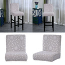 2pcs Elastic Short-back Chair Seat Covers Bar Stool Slipcovers Protector