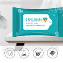 10sheets/Pack Portable 75% Alcohol Wet Wipes Antiseptic Cleaning SterilizationOZ