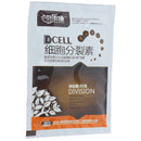 1*Cytokinin Plant Hormones Improve Vegetable Flower Fruit Tree Better Prod BX