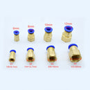 5x Brass Female 12.7mm ID 1/4" NPT Thread Fitting Connector Pneumatic Joint