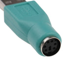 2Pcs PS/2 male to USB female port adapter converter for PC keyboard mouse Pip ME