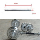 12 '' Standard Barbell Rod Extension Junction Rod With
