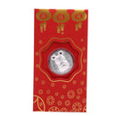 Rat Year Coin Commemorative Red Envelopes Challenge Coin Collection Crafts Gifts