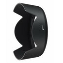 Camera Lens Hoods Reversible Petal Flower Lens Shade For Nikon HB-69