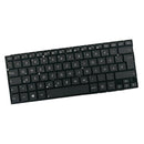 Replacement German Layout Keyobard Black Frameless For ASUS Ux31