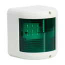 Green LED Marine Navigation Light for Boats Waterproof Navigation Boat Light for