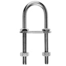2pcs Bow Stern Eye U Bolt 5/16" 8mm Stainless Steel FOR Boat Marine