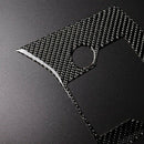 1X(Carbon Fiber Gear Box Electronic Handbrake Panel Cover Interior Accessor