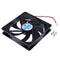 120mm 120x25mm 12V 3Pin DC Brushless PC Computer Case Cooling Fan