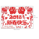 Happy New Year Glass Bedroom Removable Durable Door Window Wall Stickers