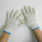 1 Pair String Cotton Yarn Stretchable Knitted Labour Work Protection E7U2 X V9V8