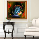Religion Rune 5D Diamond DIY Painting Kit Home Decor Craft 30 X 30cm