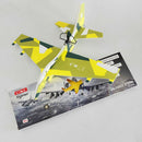 Random Color Electric Hand Throwing Airplane Foam Glider Fighter Aircraft