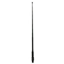 NA-767 Walkie-Talkie Antenna Dual-Frequency Antenna