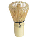 Matcha Green Tea Powder Whisk Japanese Ceremony Bamboo Brush Tool Accessory
