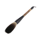 Large Chinese Calligraphy Brush for Large Painting Watercolor Kanji Calligraphy