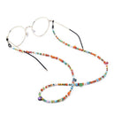 Bohemian Beaded Eyeglasses Strap Adjustable Eyewear Lanyard Sports Eyeglasses